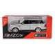Model Land Rover Range Rover Sport RMZ City Daffi 1:36 Metal Pull Back Srebrny