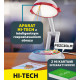 Lisciani Hi-Tech Moja Lampka Edukacyjna Interaktywna 95 Kart Edukacyjnych 3+