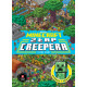 ZŁAP CREEPERA I INNE MOBY. MINECRAFT Stephanie Milton,Thomas McBrien