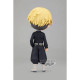Figurka Tokyo Revengers Chifuyu Matsuno Banpresto Q Posket Ver A 14 cm