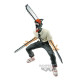 Figurka Chainsaw Man Denji Banpresto Vibration Stars 16 cm