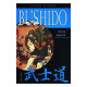 BUSHIDO DUSZA JAPONII NITOBE INAZO