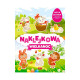 NAKLEJKOWA WIELKANOC