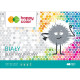 BLOK RYSUNKOWY BIAŁY A3 HAPPY COLOR 20 KARTEK