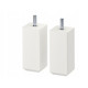IKEA STUBBARP nogi do BESTÅ białe 10 cm regulowane komplet 2 szt 102.935.64