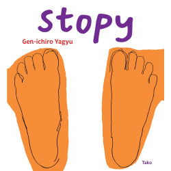 Stopy Gen-Ichiro Yagyu