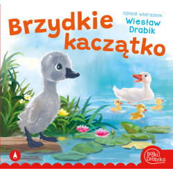 Brzydkie kaczątko Wiesław Drabik, Kazimierz Wasilewski